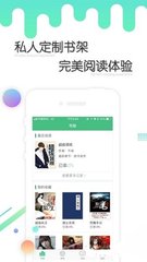 天博app官方下载